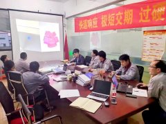 娱乐城
