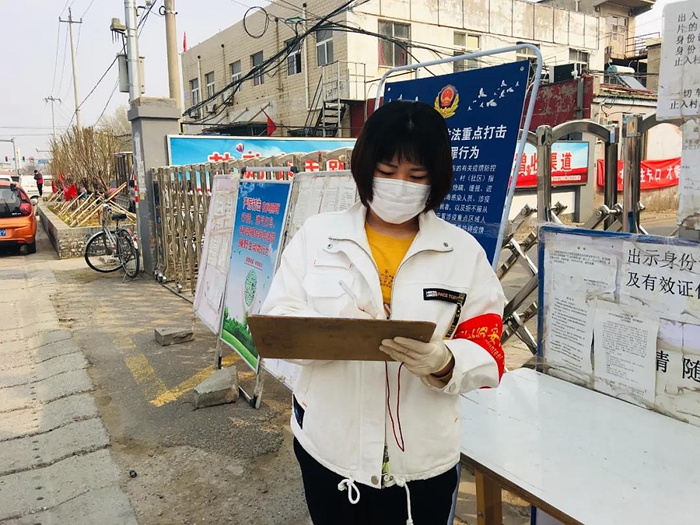 娱乐城