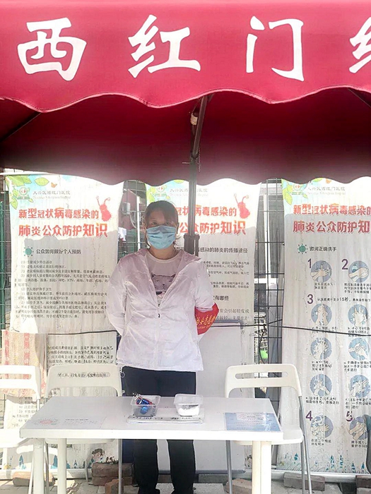 娱乐城