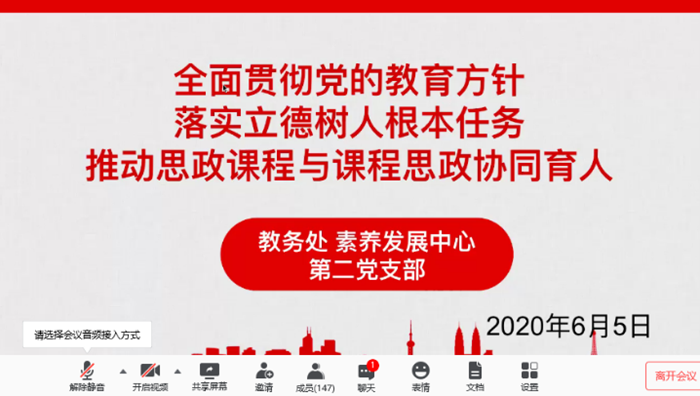 娱乐城