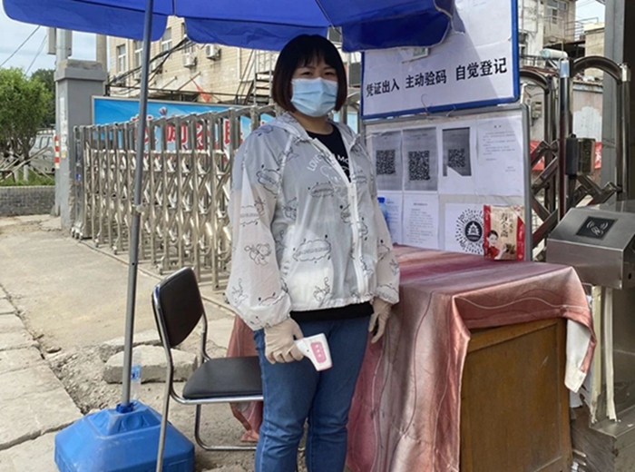 娱乐城