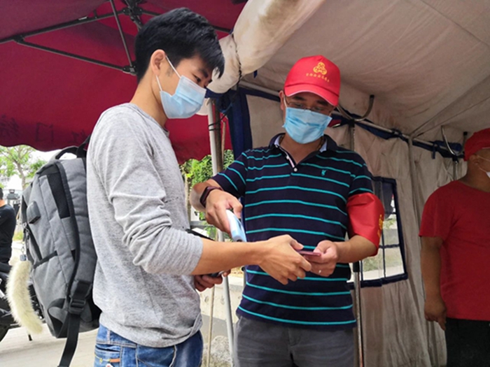 娱乐城