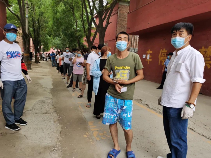 娱乐城