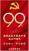 娱乐城