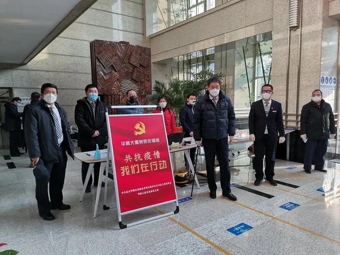 娱乐城