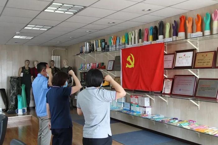 娱乐城