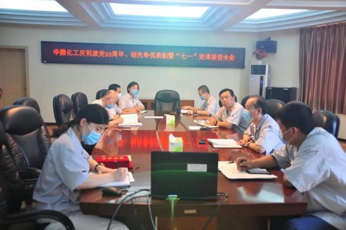 娱乐城