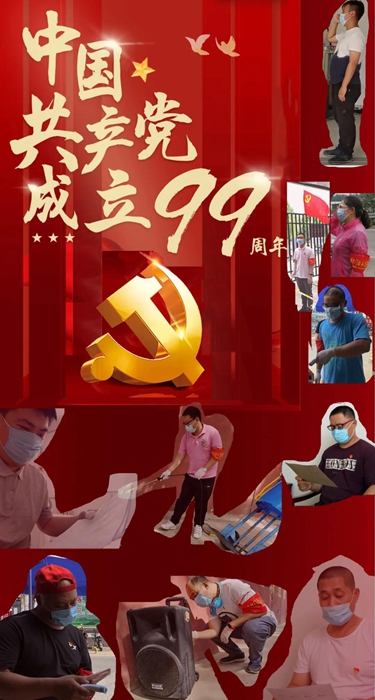 娱乐城