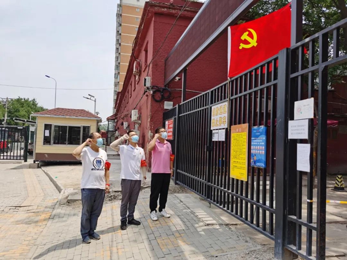 娱乐城