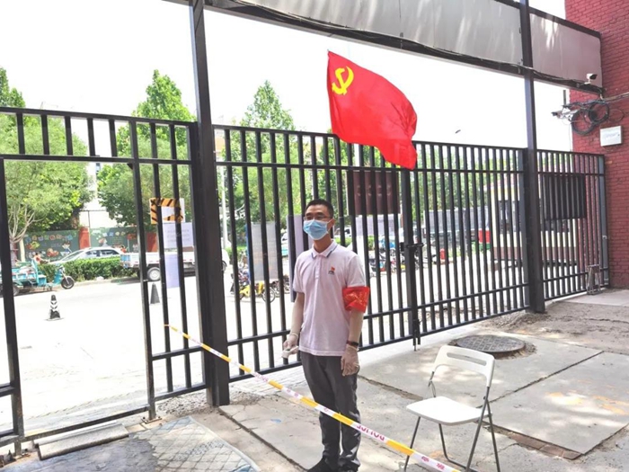 娱乐城