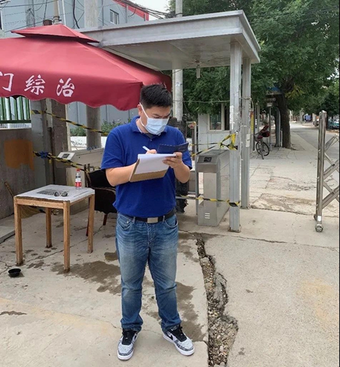 娱乐城