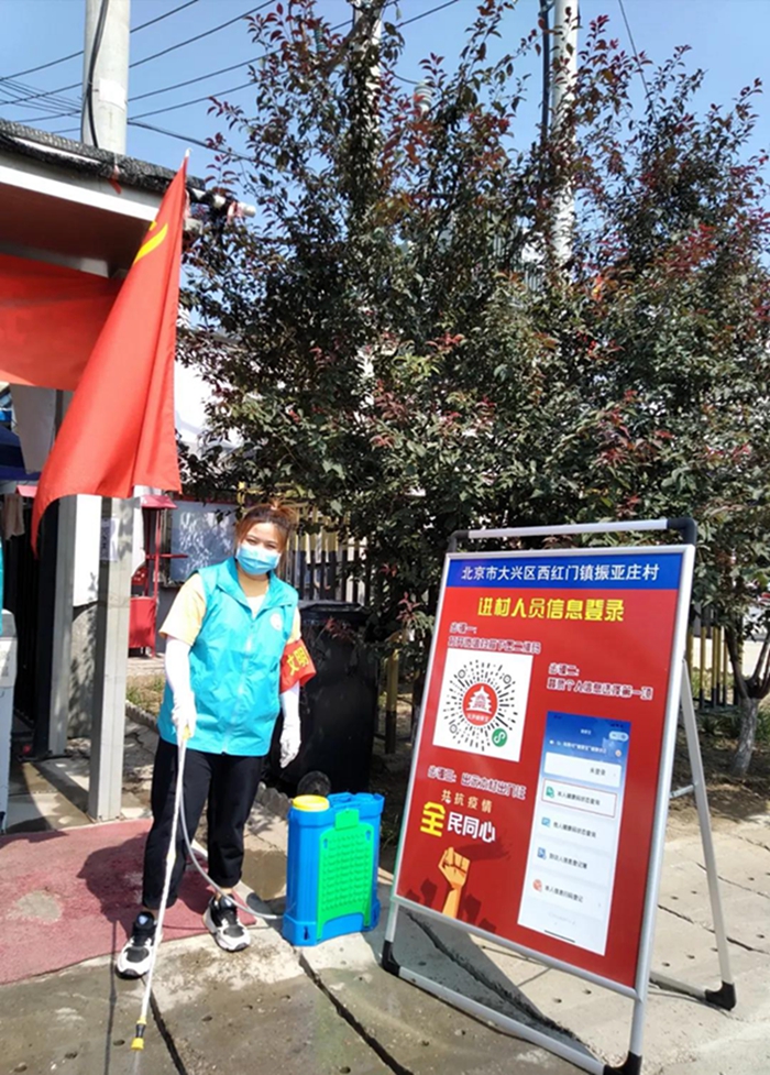 娱乐城