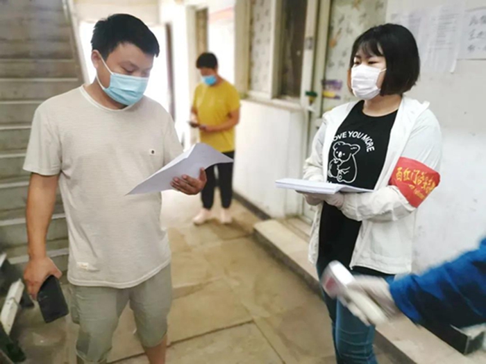 娱乐城