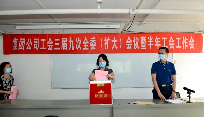 娱乐城