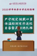 娱乐城