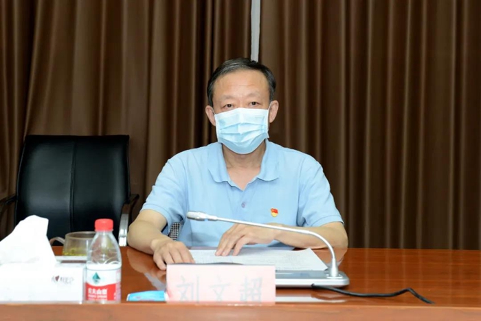 娱乐城