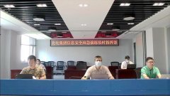 娱乐城