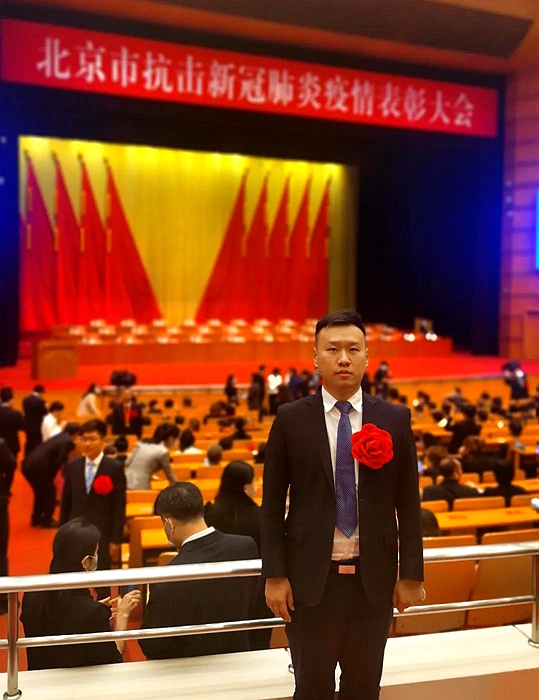 娱乐城