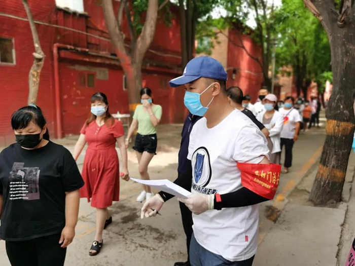娱乐城