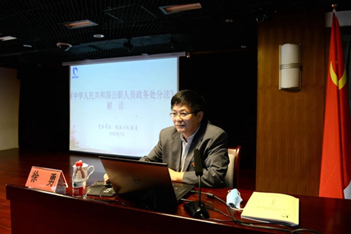 娱乐城