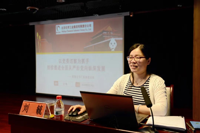 娱乐城