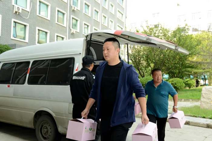 娱乐城
