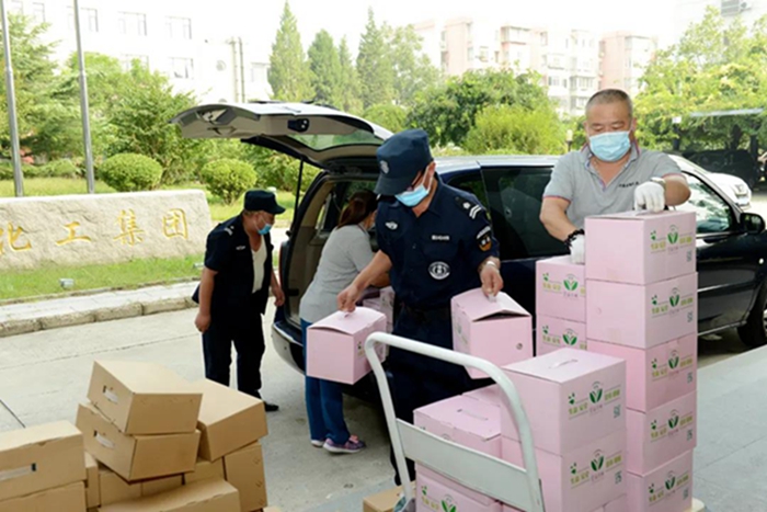 娱乐城