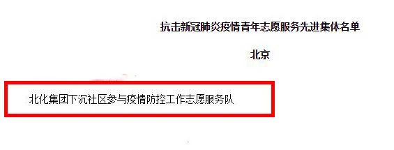 娱乐城