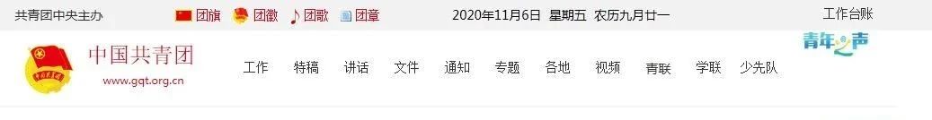 娱乐城