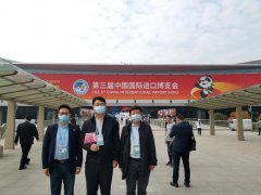 娱乐城