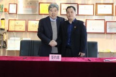 娱乐城
