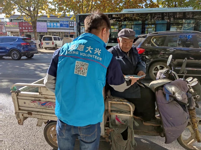 娱乐城