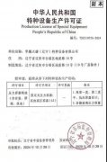 娱乐城