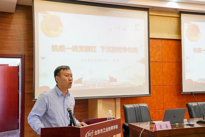 娱乐城