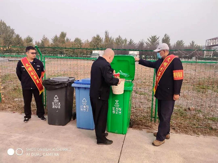 娱乐城