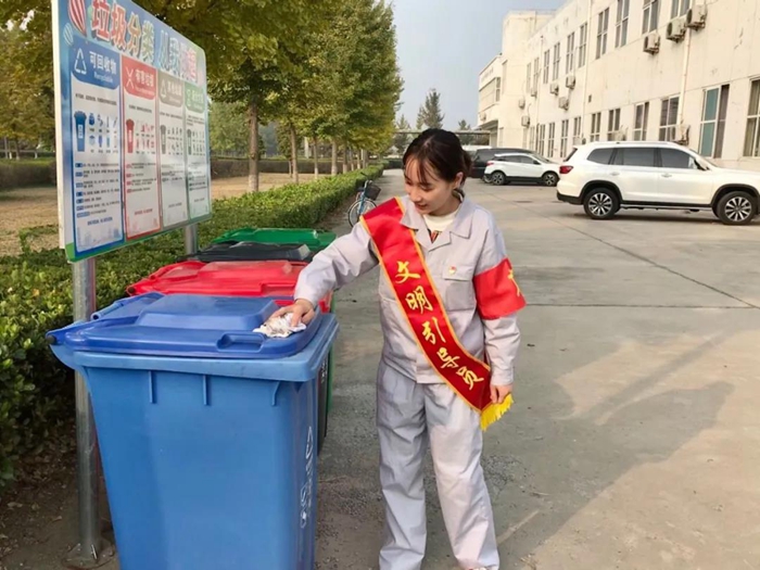 娱乐城
