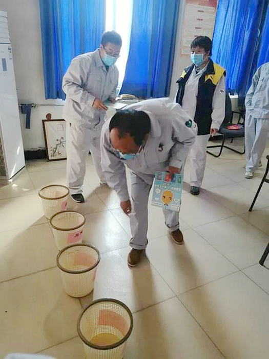 娱乐城