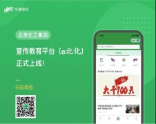 娱乐城