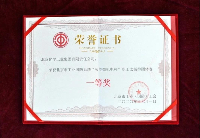娱乐城