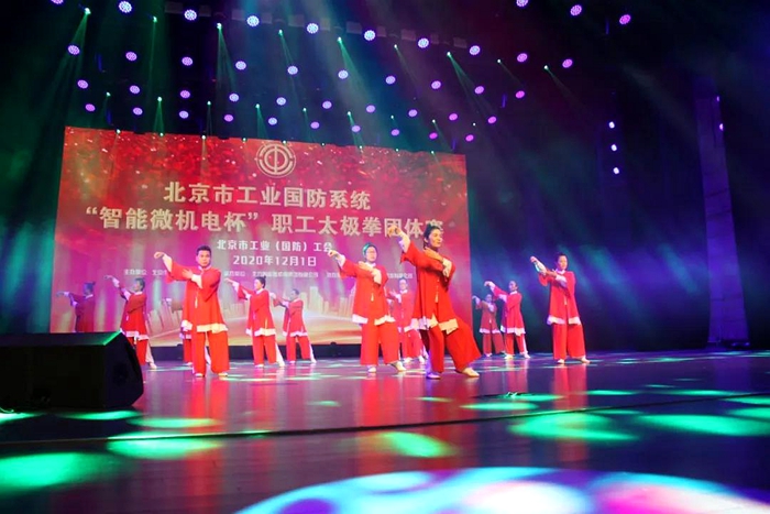 娱乐城