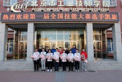 娱乐城
