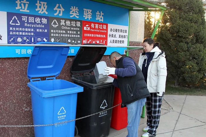 娱乐城