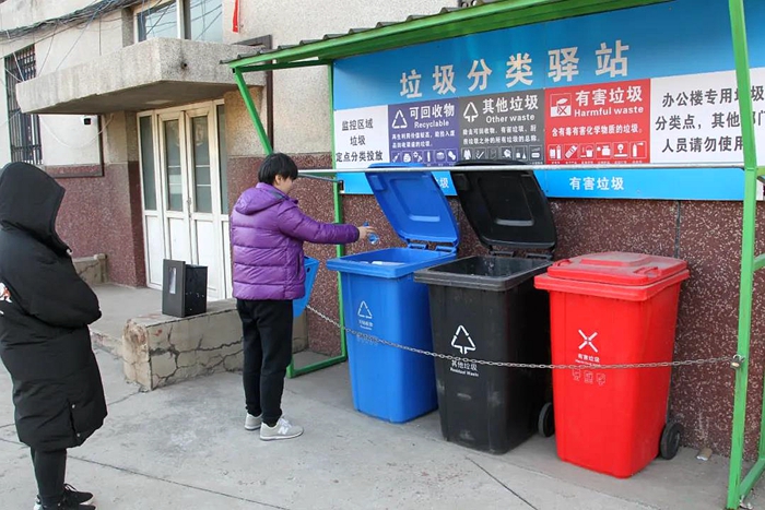 娱乐城