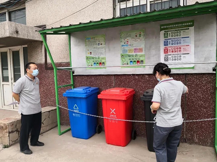 娱乐城