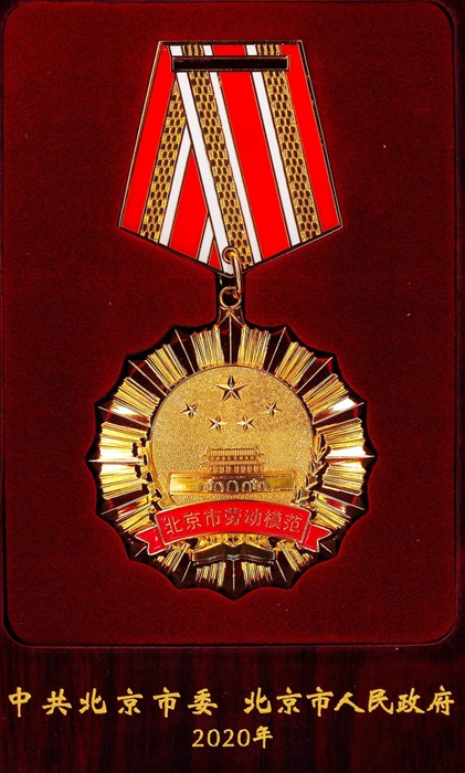 娱乐城