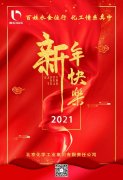 娱乐城