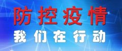 娱乐城