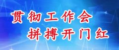 娱乐城