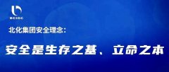 娱乐城