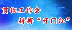 娱乐城